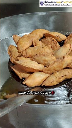 Gujiya Machine | Automatic Gujiya Making Machine #trending #yt