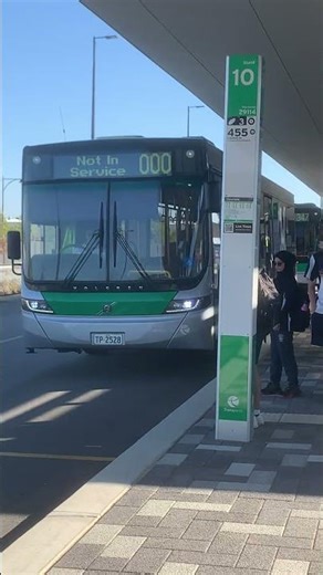 Transperth bus trip to go to work on 2528 @ 455T