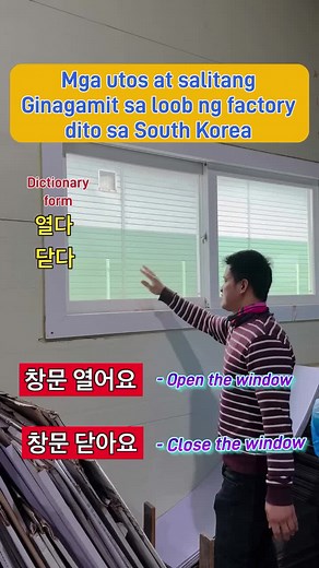 Common Korean Phrases and Commands in the Factory Setting