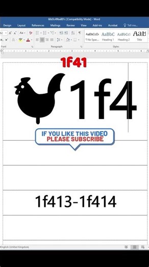 MS Word-এ 🐔 Hen Emoji Instant Insert | Word Tips & Tricks #yt #trending #viral #short #shortvideo