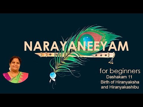 Dashakam 11 - Learn Narayaneeyam for beginners