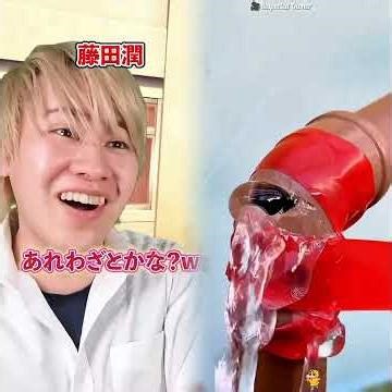 『本気で受験勉強した男の末路』後編 #ネクストサウナ #末路シリーズ #妄想シリーズ #理想と現実 #shorts