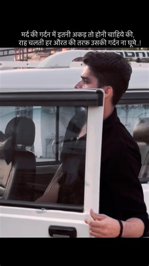 Be a man 🫡💯 #motivation #shorts #attitude #beaman