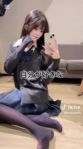 異世界アニメをフルで楽しむ方法