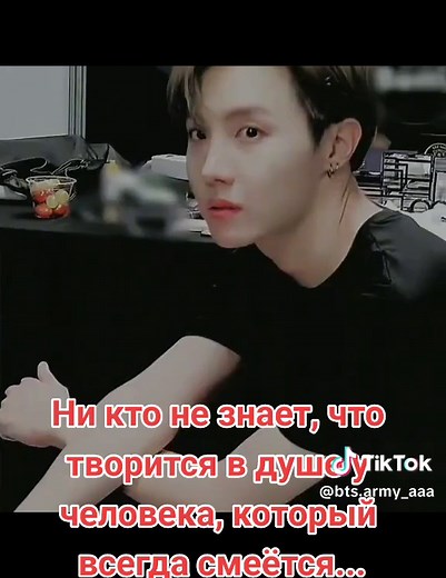 bts.army_aaa on TikTok