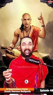 ఆర్యభట్టు Before Zero? | Bakhshali Manuscript Shocks History