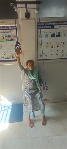 Shoulder Pulley Exercise for increasing shoulder range of movement