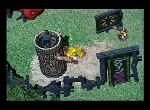 Digimon World online multiplayer - psx