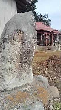 宮城県黒川郡大衡村「貴船神社」