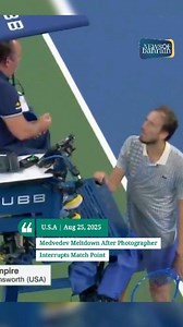 Tennis drama unfolded at the US Open as Daniil Medvedev’s clash with Benjamin Bonzi ended in chaos. A photographer unexpectedly walked onto the court during a match point, forcing the umpire to order a replayed first serve. The decision triggered Medvedev’s furious meltdown, culminating in him smashing his racket 11 times after the match. With the distraction weighing heavily, Bonzi capitalized and secured a stunning victory. Fans are calling it one of the most bizarre finishes in recent memory.