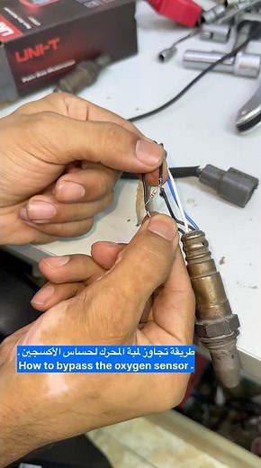 How To Bypass Oxygen Sensor Secret #bypass #oxygensensor