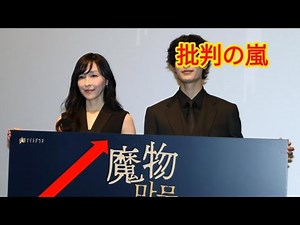 ＜麻生久美子＞葬儀場で求め合う！？ 塩野瑛久との濃厚シーンに視聴者「何回キス」「鼻息荒くなる」[Tokiyo info tv