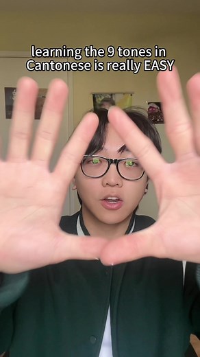 One phrase to master the 9 tones in Cantonese‼️ #cantonese #cantonesehumor #cantonesetiktok #cantoneselesson #cantonesewords #learncantonese #learningcantonese #chinese #learnchinese #cantoneselanguage