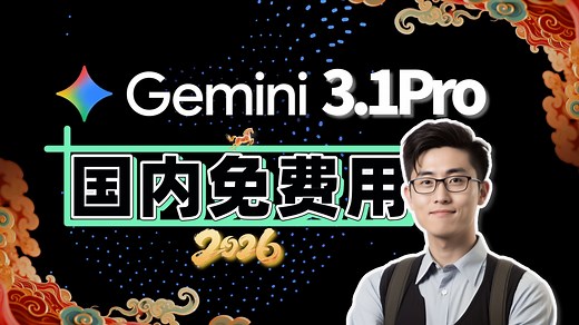 动漫推荐   《死亡笔记》全系列    全集无删减 真人版 特别篇   超清4K  免费分享-Razeqi-默认收藏夹-哔哩哔哩视频