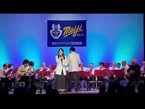 아즈마 아키 현역가왕 일본TOP3 AKI 明治大学マンドリンクラブOB 東京のバスガール 雨の慕情 誰か故郷を想わざる 柔 りんどう峠overed byあずまあき 東 亜樹