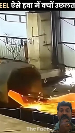 Why Molten Steel Shoots Into the Air 😨#shorts #facts