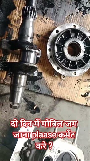 piaggio classic 6 month engine seized ?