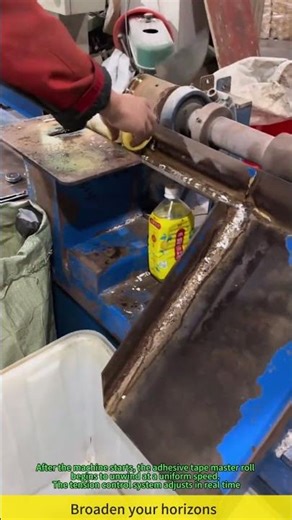 Mechanical cutting process of adhesive tape