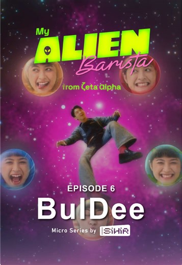 Cinta dalam Bulde: Energi dari Perasaan