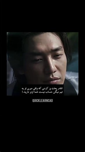 Follow for more!💫 #mechanicalengineer #motivation #autocadblocks #cadlearning #edit