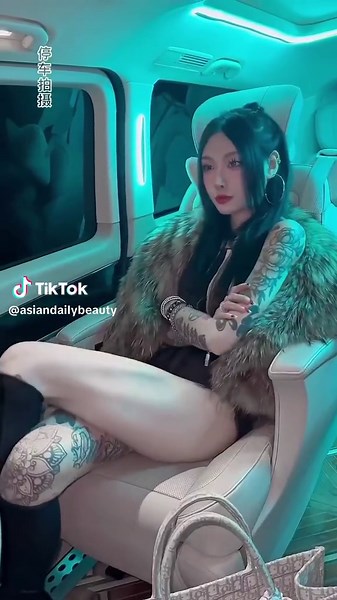Beautiful Asian Tattooed Girls Compilation