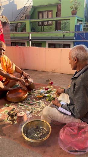 Bashu Balami on Reels