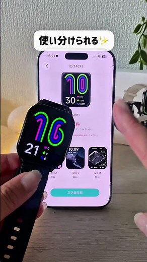 KJKD Smartwatch
