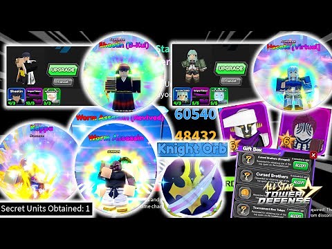 (ASTD Update) Obtained Units | Roblox All Star Tower Defense