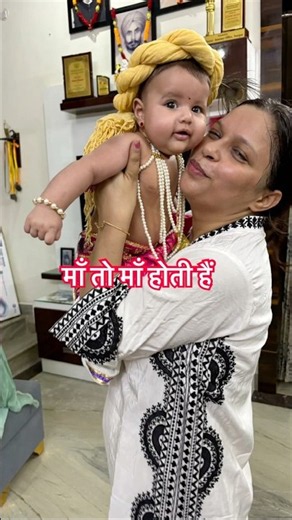 Maa to bole #jannat #ho🙏🙏 #viral #song #viral-video