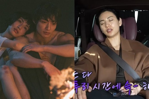 女神直接不演了！34歲「世界首美」Nana認了「一直都在戀愛」再被起底曾和小6歲男模特狂親 | udnSTYLE