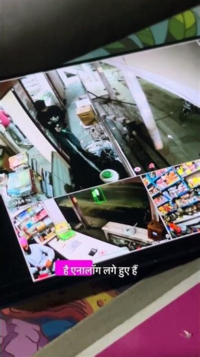 5MP HD Camera Installation Full Setup | DVR & SMPS Connection Step by Step | Veerusharmaofficial