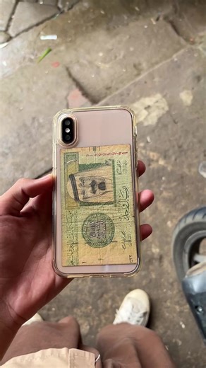 #case #caseiphone #clearcase