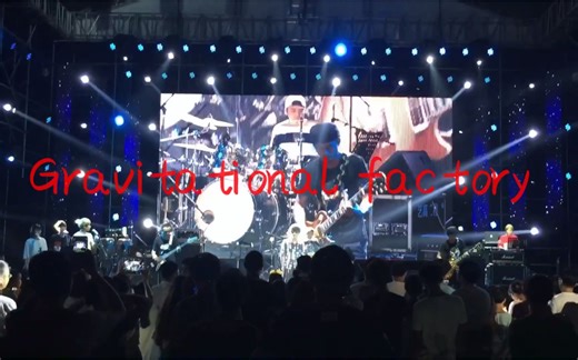 引力专访｜在FUZZ和一个朋克的消遣聊天