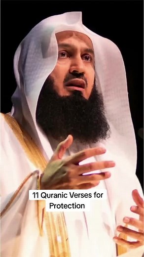 11 Quranic Verses for Seeking Protection