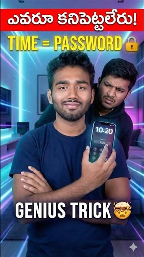 Screen Lock Time Password (Telugu) 🔐 Best Android App 2025 #Shorts