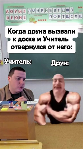 #меллстройстрим #мем #glavstroy | mellstroy reaction to his meme