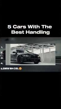 5 Cars With The Best Handling #cars 😮‍💨🤫