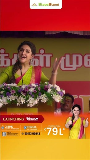 Ippo Rende Perukku Naduvula Dhaan Potti✨EMI vs RENT