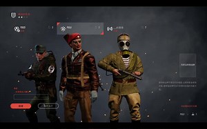 RAID WW2 突袭二战 二战版收获日 联机