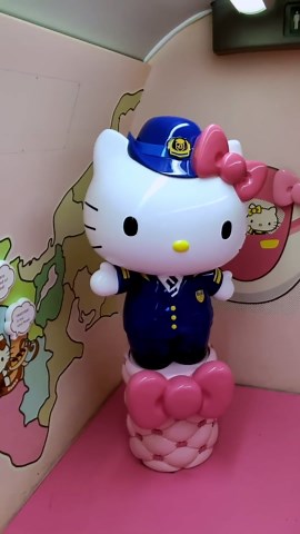 Japan's Insane Pokémon Train