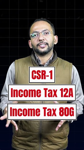 NGO Me Donation Kaise Milega? Required Documents Explained | Registration Ke Baad Donation Kaise Le