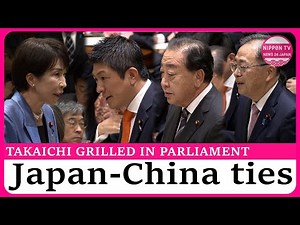Heated exchanges over Taiwan remarks in 1st party leader Diet debate under PM Takaichi