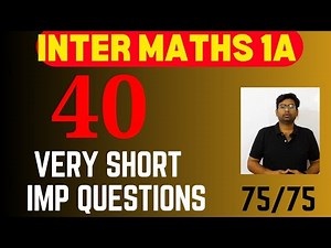 Inter maths 1a important questions|maths 1a important questions|maths 1a exam questions #maths1a