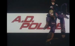 1990年动漫 A.D特警 op