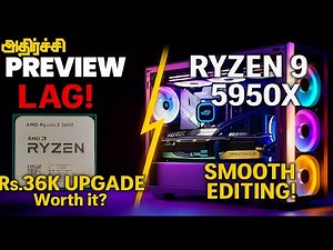 Ryzen 9 5950X Upgrade 🔧 | Worth ₹36K for Creators & Gamers? | Tamil