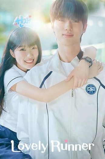 Lovely Runner (2024) - TV Show