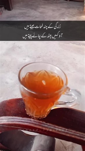 M Ehsaan Qureshi (@meq_777)’s videos with original sound - M Ehsaan Qureshi