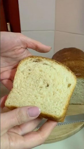 Il segreto per il Pane in Cassetta più soffice di sempre! ✨ La Cucina di Maria