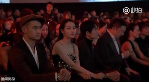 10K views · 1.9K reactions | #易烊千玺“2017ELLE风尚大典”台下乖巧的千玺和美丽的热巴[心] 视频来源@星闻揭秘 | Only Jackson Yee 易烊千玺 | Facebook