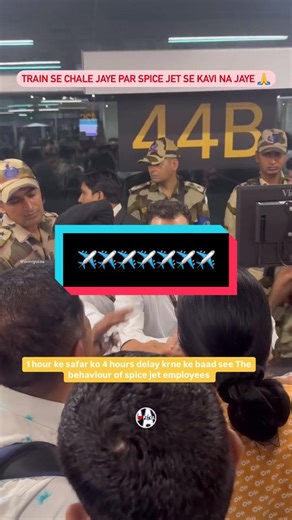 SpiceJet Flight SG 8471 Incident Highlights